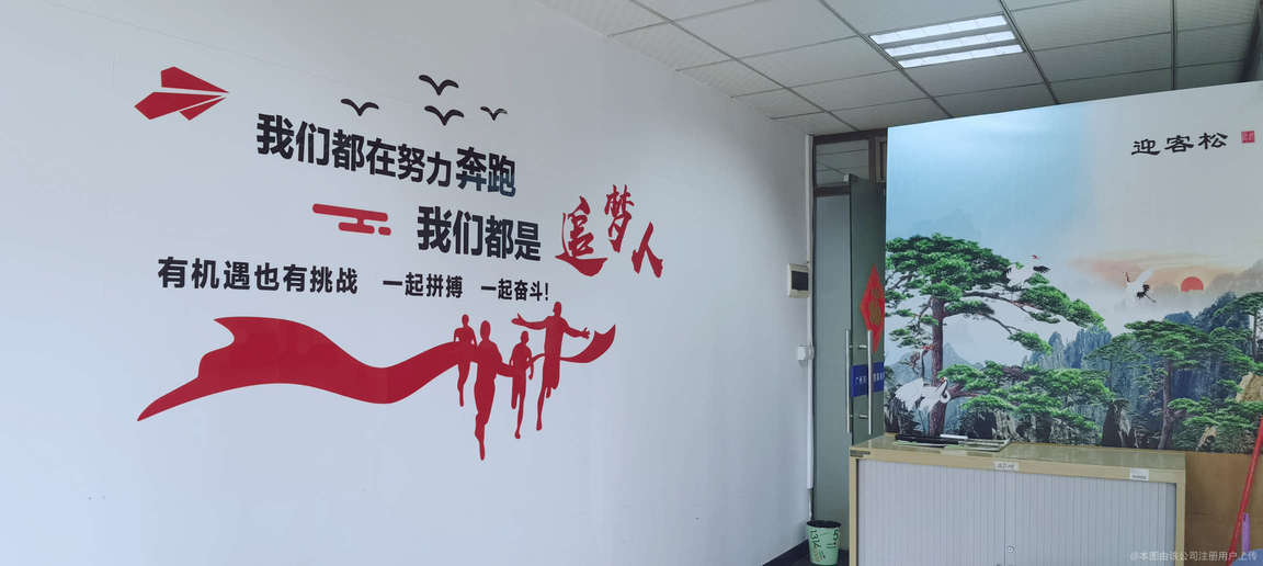 华兴塑机配件